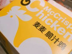 -麦当劳(酒仙桥路店)