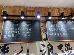-烧货·活海鲜炭烧(湖滨商业街店)