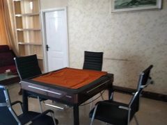 -蒙古贞温泉洗浴