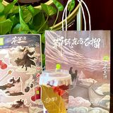 🥤奈雪的茶✖️苍兰诀这波联名[亲亲]又被霸气东方石榴拿捏🫴