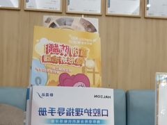 -上海仁爱医院口腔科 · 种植