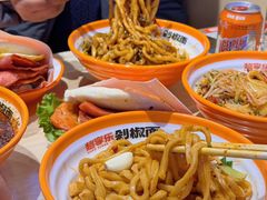 -超享乐剁椒面(合生汇店)