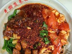 -手擀菠菜面(西康路店)