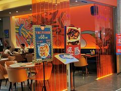 门面-墨纪Mojí墨西哥餐厅(官舍店)