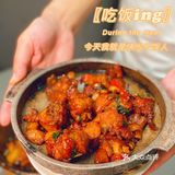 上海正宗台湾三杯鸡就在和盈台湾料理