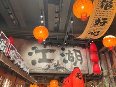 -周小波重庆小面·重庆名小吃(邹容路店)