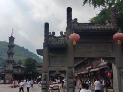 -崇州市街子古镇