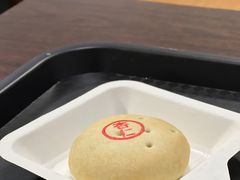 杏仁饼-杏好遇见你(总店)