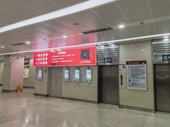 -复旦大学附属华山医院(总院)