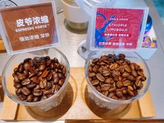 -Peet's 皮爷咖啡(望京小街店)