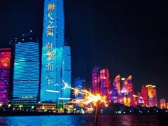 -青岛第三海水浴场