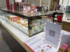 -Tims天好咖啡·贝果(东方广场店)