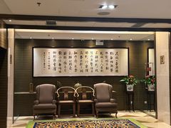 -北京西单美爵酒店-融轩中餐厅