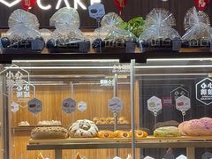 -原麦山丘(东四店)