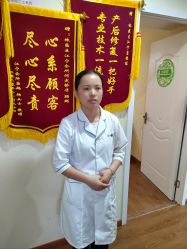-Dr.林醫生产后修复·超级店(南京江宁同曦店)