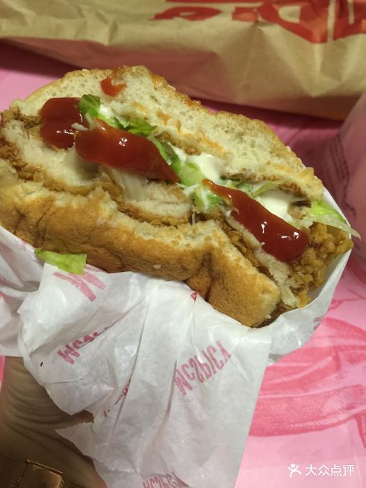 麦当劳(sm城市广场店)香辣鸡腿堡图片 - 第248张