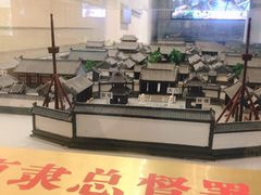 -保定直隶总督署博物馆