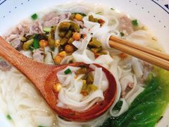 老长沙土猪肉粉-三两粉(石厦时代广场店)