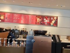 -星巴克臻选(深圳海上世界店)