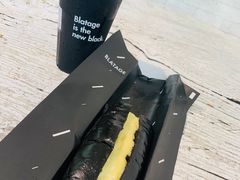 -BLATAGE COFFEE
