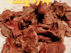 牛扒-华邑酒店·鲜艳全日自助餐厅