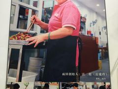 -雨田饭店(华兴东街店)