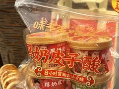 -味多美·北京面包工坊(天坛店)