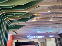 -1973继光香香鸡(金桥国际店)