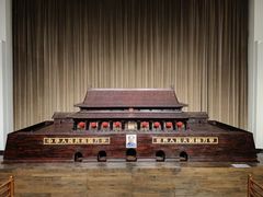 -中国紫檀博物馆