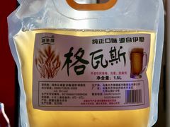 格瓦斯-布尔津河堤夜市