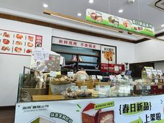 -富贵面包公司(运河店)