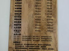 -朴境采耳·足道按摩(科学大道旗舰店)