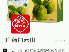android_upload_pic-中影国际影城(大唐西市4K临境音店)