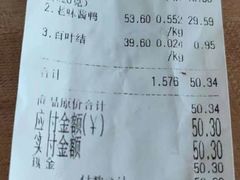 -上海全国土特产食品商场(淮海中路店)