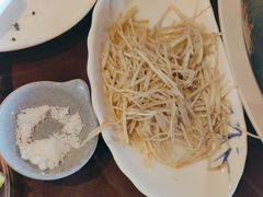 -南山竹海·珍味堂
