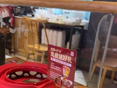 -茅庐川菜(青岛凯德店)