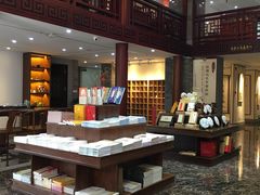 -秦汉胡同国学书院(天鹅湾分馆)