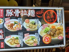 -北京华联购物中心(同成街店)