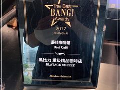 -BLATAGE COFFEE