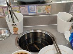 -大橘元自助回转火锅(天河新天地店)