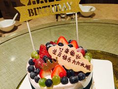 -EnergyCake蛋糕理想国