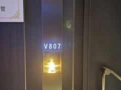 -御足汇汤泉足道SPA(滨湖店)