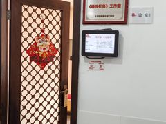-悦和堂中医门诊部·疼痛调理·针灸推拿·艾灸拔罐