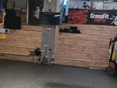 -CrossFit ShiFu美式综合体能训练馆