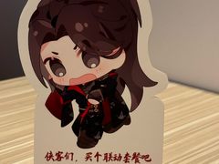 -必胜客(积水潭店)