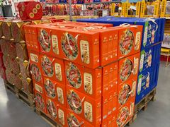 -麦德龙(闵行店)