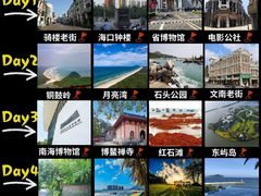 -三亚蜈支洲岛旅游区