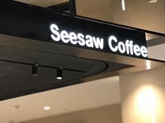 门面-Seesaw Coffee(环贸iapm店)
