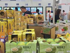 -山姆会员商店(亦庄创意生活广场店)