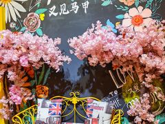 -又见马甲M8融合西餐厅(体育中心店)